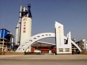 5000t/d Dry Process Cement Plant